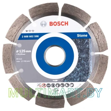 Отрезной диск алмазный Bosch 2.608.602.598